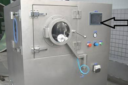 Tablet Coating Machine Manufacturers