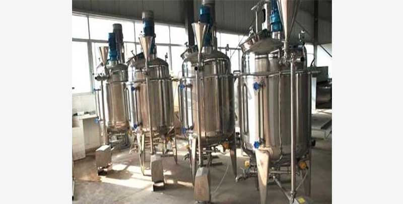 Stainless Steel Reactor, Stainless Steel Chemical Reactor, limpet Coil Reactor, Dimple type Reactor