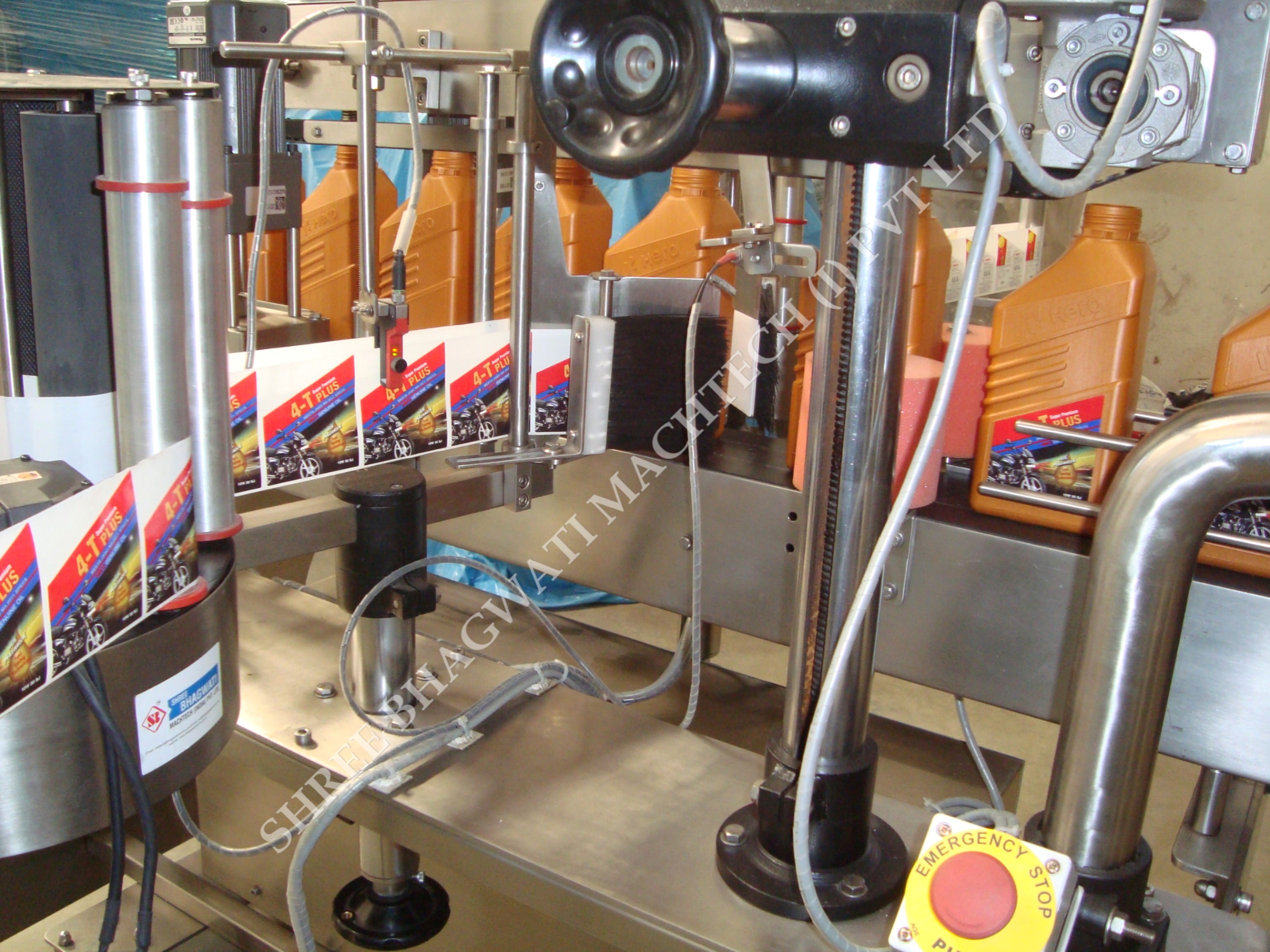 Labeling Machinery for Pharmaceutical Industry