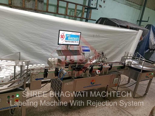 Labeling Machine With Rejection