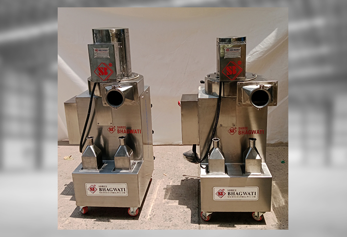 Dust Extractors