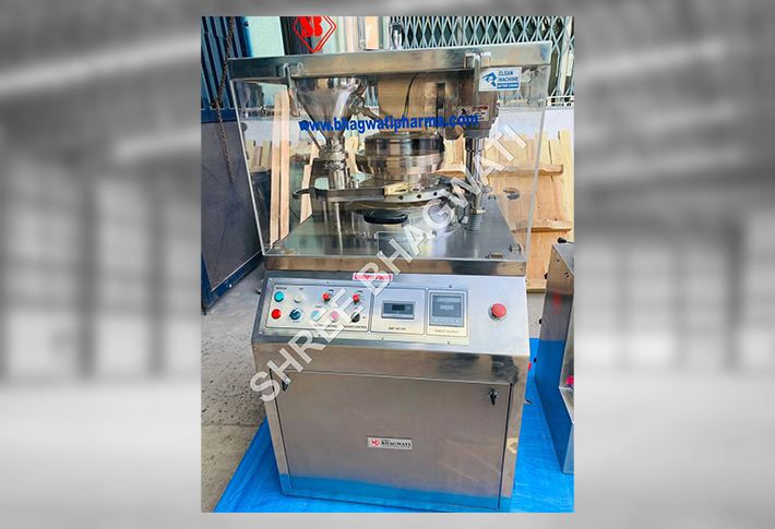 Single Rotary Tableting Machine - Shree Bhagwati