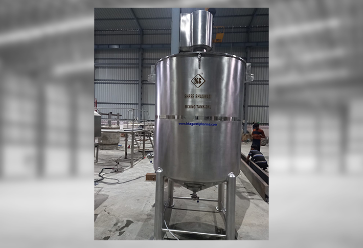 Mixing Tank With Agitator