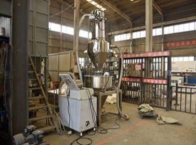Pneumatic Vacuum Conveying System